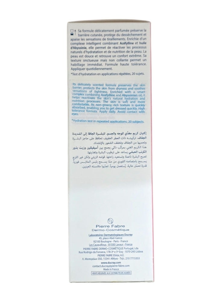 DUCRAY Nourishing moisturizing face cream suitable for dry skin, hydration that lasts 48 hours - Image 3